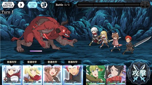 原作党福利《地城邂逅:记忆憧憬》高度还原