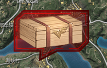 新模式&ldquo;最终12小时&rdquo;僵尸岛上的扛把子是？