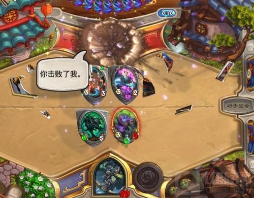 炉石传说蛋蛋招募猎上分心得 法术还可使用