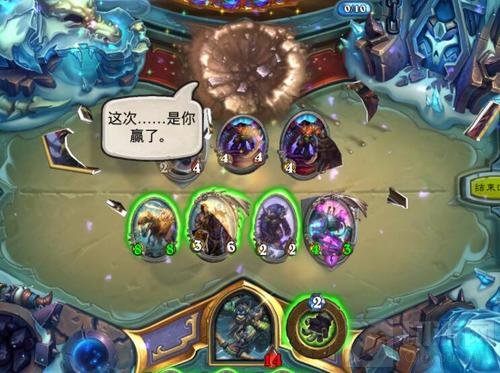 炉石传说蛋蛋招募猎上分心得 法术还可使用