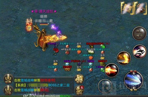 浓情蜜意爱相随 快来《霸刀战神》约定情缘