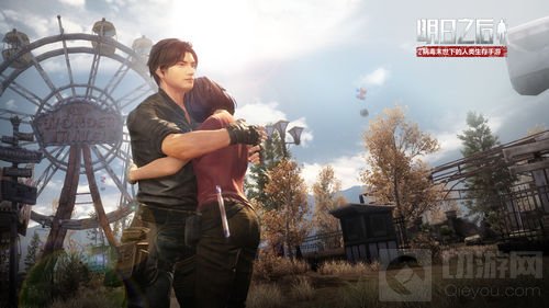 废墟里的爱与告白 《明日之后》末日情人节开启