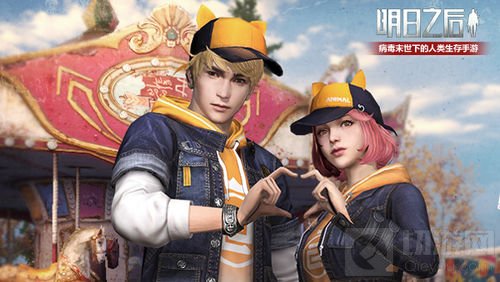 废墟里的爱与告白 《明日之后》末日情人节开启