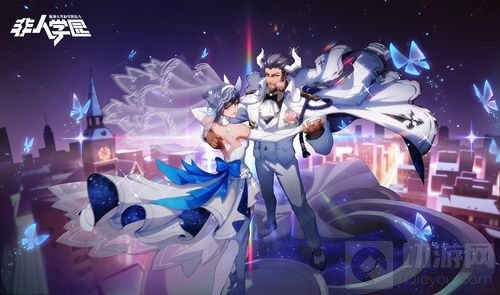 一吻定情联动非人学园 情人节电影主题礼包上线