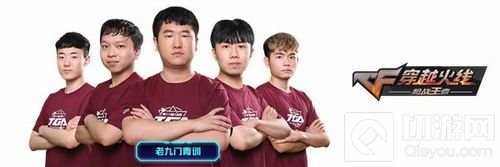 新赛季开战在即 盘点下有哪些值得关注的焦点