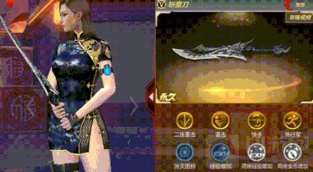 CF手游斩魔刀怎么样 神魔两刃全方位属性解读