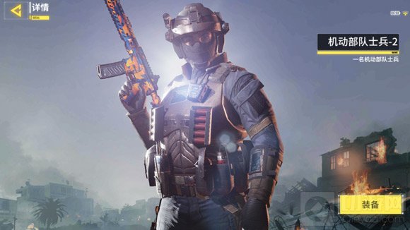 使命召唤手游角色大全 角色士兵皮肤大致概览