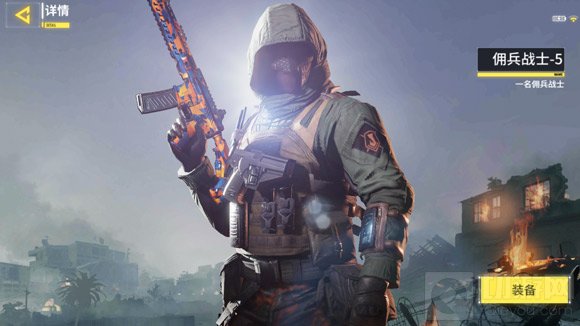 使命召唤手游角色大全 角色士兵皮肤大致概览