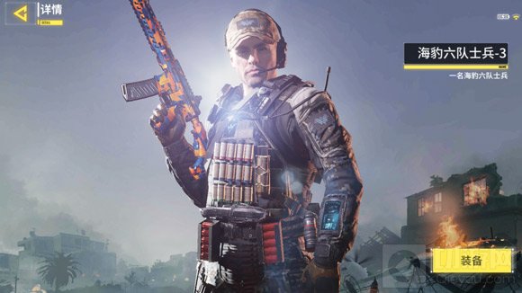 使命召唤手游角色大全 角色士兵皮肤大致概览