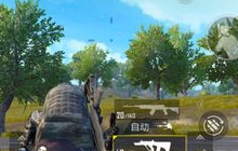 绝地求生刺激战场跑圈小技巧 助你顺利吃鸡