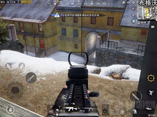 绝地求生刺激战场雪地布格沃镇如何顺利逃生