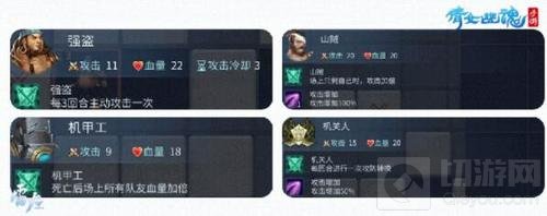 和宝宝梦境冒险 倩女手游养育休闲玩法将开启