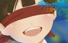 和宝宝梦境冒险 倩女手游养育休闲玩法将开启