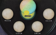 祈愿天灯穿越黑夜 《明日之后》末日元宵上线