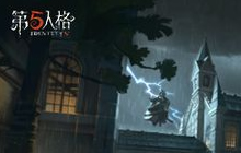 惊悚降临 第五人格新资料片第五疯人院震撼开启