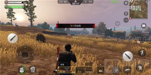 CF手游装备搭配必备指南 最终12小时玩法攻略