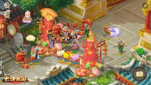 兄弟同喜闹元宵 大话西游手游元宵节活动预告