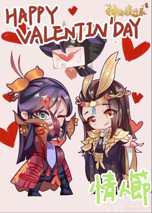 十五花市灯如昼 《神都夜行录》元宵节活动前瞻