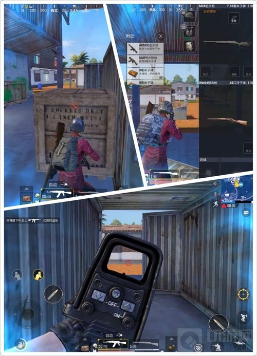 绝地求生刺激战场克豪镇助你发家致富奔小康