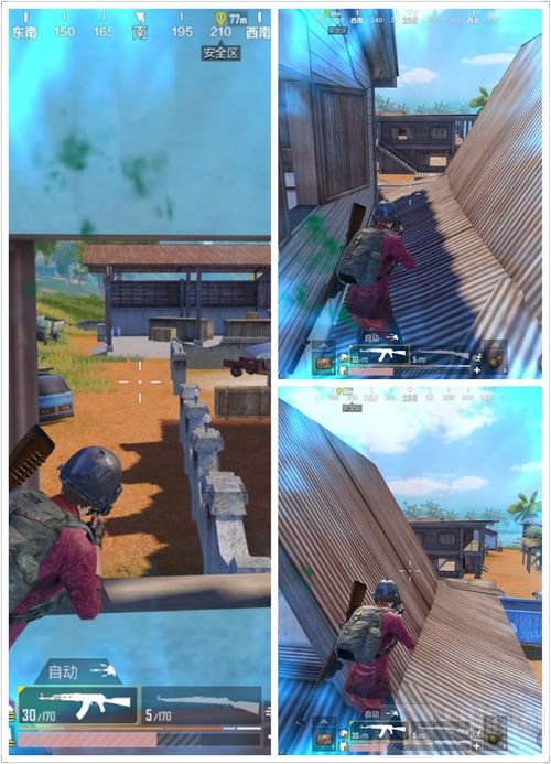 绝地求生刺激战场克豪镇助你发家致富奔小康