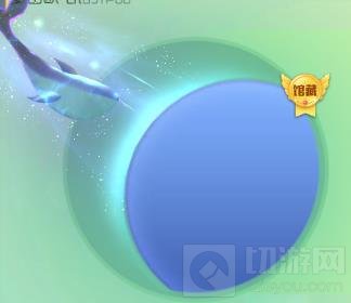 球球大作战鲲残影怎么得 鲲皮肤获取途径分享