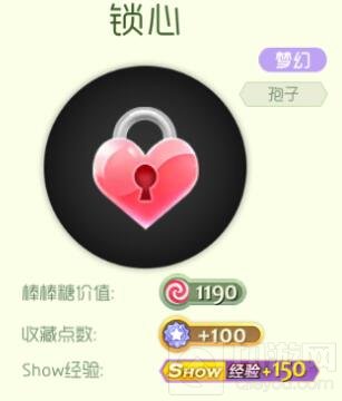 球球大作战安·汉密尔是谁 有什么新品皮肤