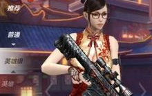 CF手游排位上分技巧枪神分享 助你一臂之力