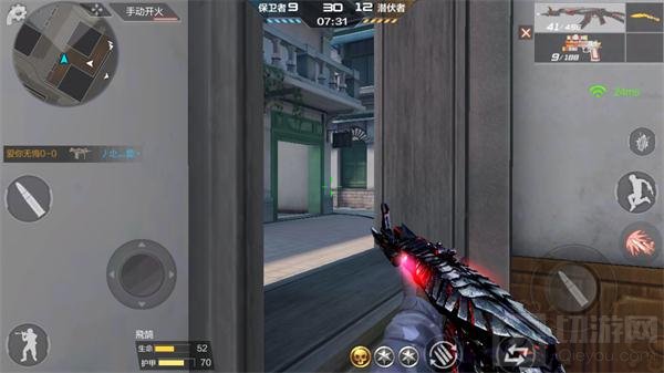 CF手游椰岛之巅HD不常规点位 上分就从细节做起