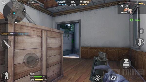 CF手游椰岛之巅HD不常规点位 上分就从细节做起