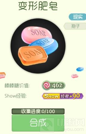 球球大作战路易·劳勒是谁 有什么皮肤作品