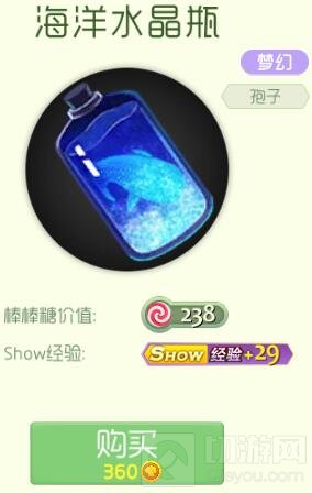 球球大作战大卫·弗里德里希是谁 有什么作品