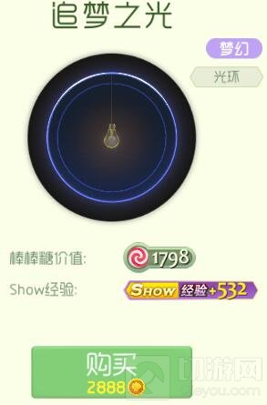 球球大作战大卫·弗里德里希是谁 有什么作品