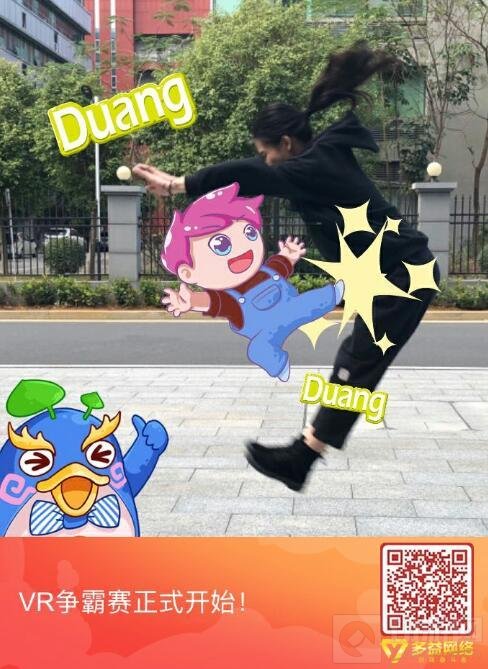 盘点猪年春节的那些潮范儿 各玩家过节不同姿势