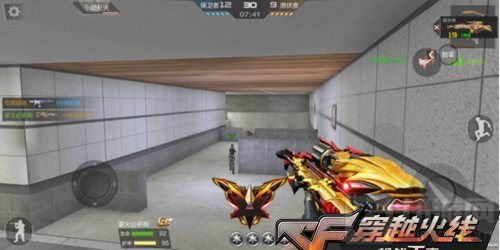 CF手游暗杀神光效闪亮登场 没想到竟是原谅色