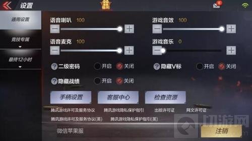 CF手游新版本系统优化汇总 实在是太赞了吧！