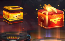 CF手游赠送功能已经开启 给你一分钟了解它