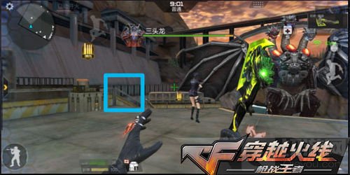 CF手游龙蛋套装和火炮系列获取小技巧全分享