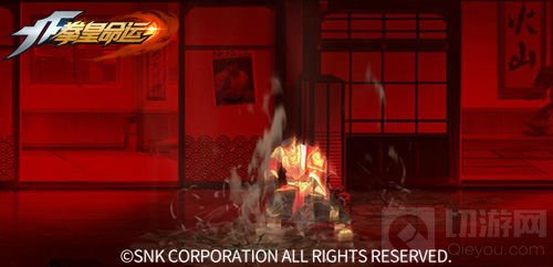 《拳皇命运》硬汉觉醒 大门五郎新造型抢先曝