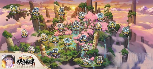 妖界温暖的味道 《妖之食肆》手游今日正式曝光