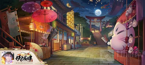 妖界温暖的味道 《妖之食肆》手游今日正式曝光