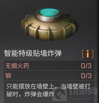 明日之后如何提高建筑分值 建筑积分提高方法