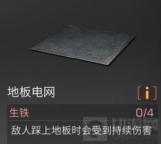 明日之后如何提高建筑分值 建筑积分提高方法