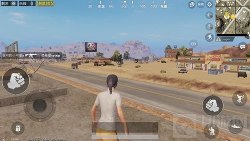 绝地求生刺激战场新山城打法技巧 助你获胜