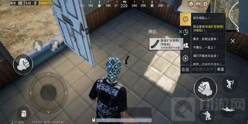 绝地求生刺激战场四排怎么获胜 四排获胜技巧