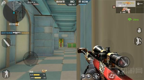 CF手游玩具城堡实战教学 就算枪法不刚也不怕