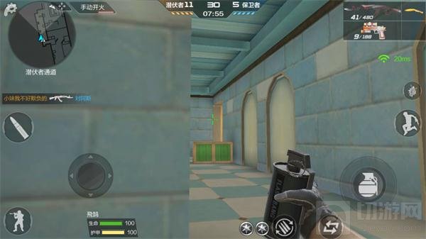 CF手游玩具城堡实战教学 就算枪法不刚也不怕