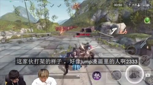 日本玩家沉迷《流星蝴蝶剑》手游 跪求日本版