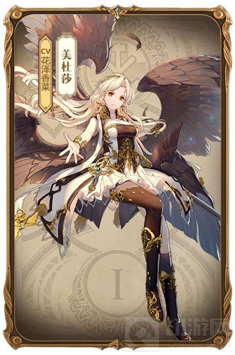 奥罗拉光明意志守护者 苍之纪元英雄菲儿介绍
