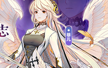 奥罗拉光明意志守护者 苍之纪元英雄菲儿介绍