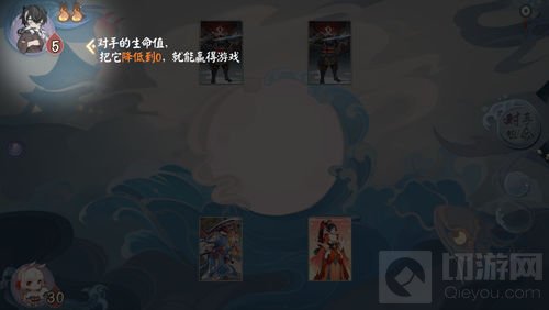 全新原创式神决斗CCG模式 代号SSR游戏规则详解